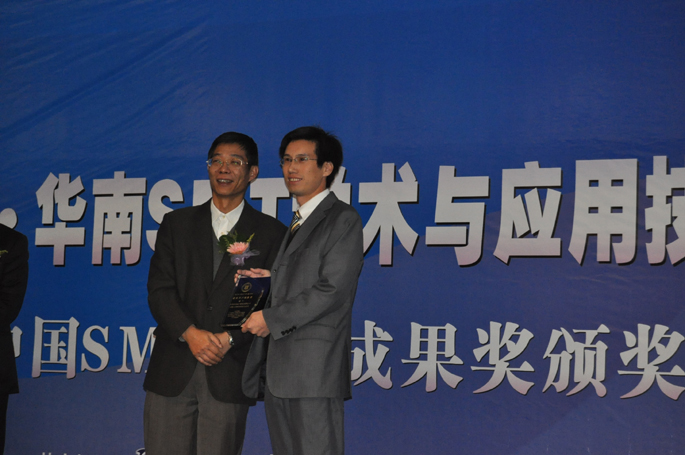 1626270968989802.jpg 深圳市長運通光電技術有限公司 (1).jpg