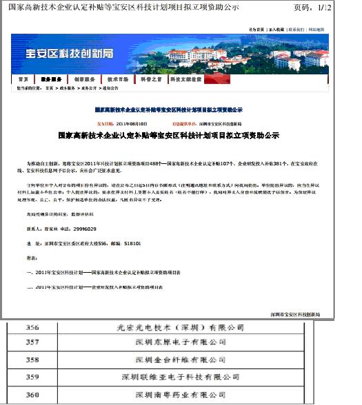 1626271173416621.jpg Mk0Sh7IFTrWkI8qr8H4lGA.jpg