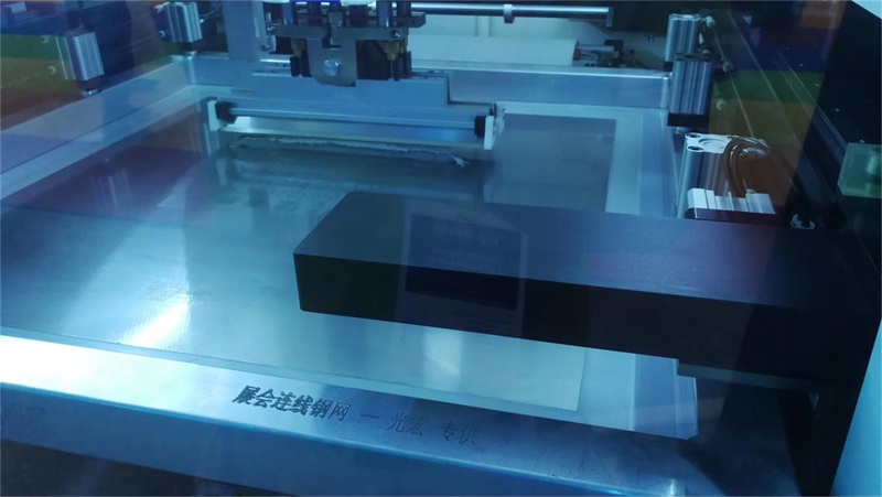 1626272735849874.jpg 深圳市長運通光電技術有限公司 (2).jpg