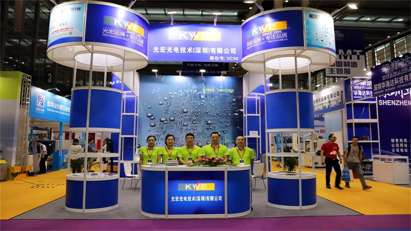 1626272745747597.jpg 深圳市長運通光電技術有限公司.jpg