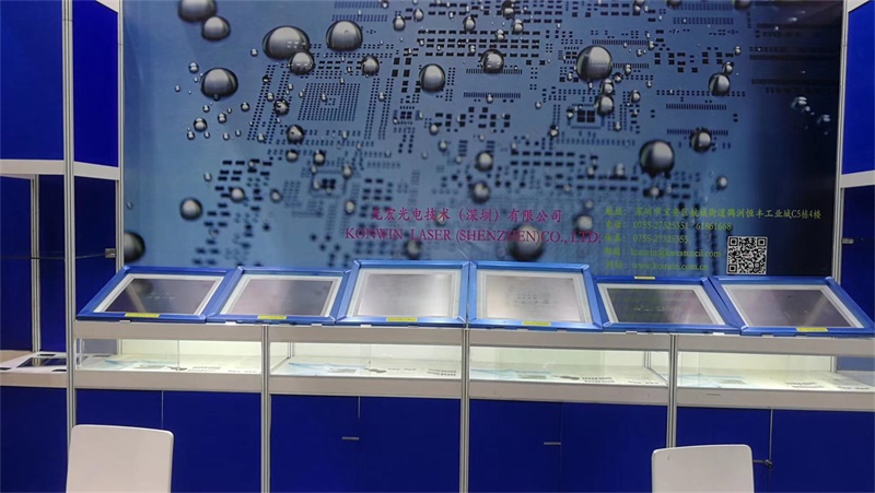 1626272726760079.jpg 深圳市長運通光電技術有限公司 (1).jpg