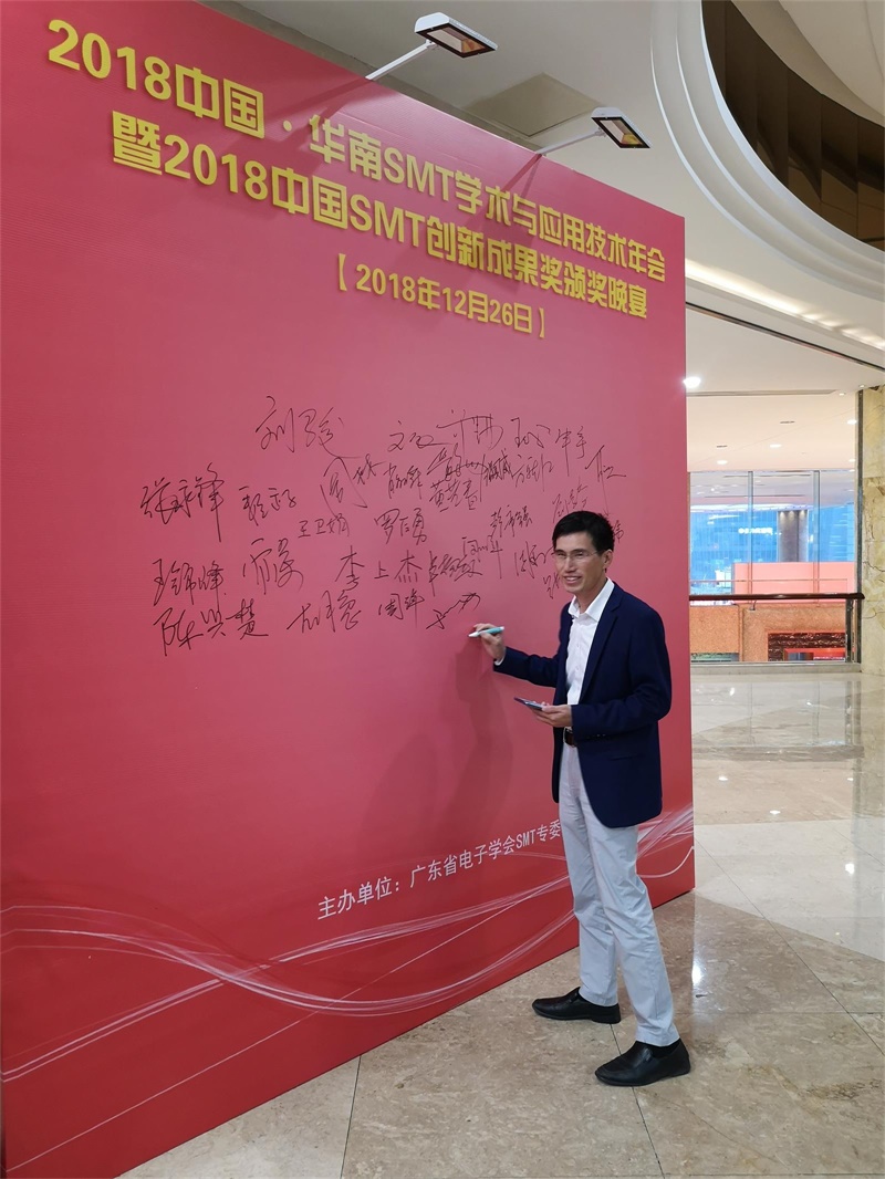 1626272808359793.jpg 深圳市長運通光電技術有限公司 (1).jpg